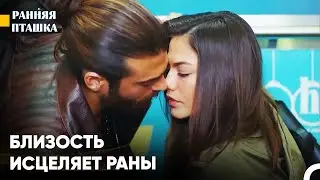 Перерыв в офисной работе - Ранняя пташка