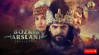 Bozkır Arslanı Celaleddin Müzikleri - Sultan Alaaddin