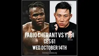 The Room Podcast: Fabio Cherant 