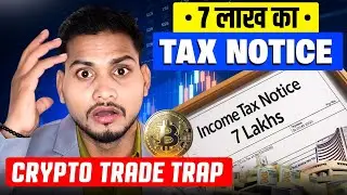 Crypto Traders ध्यान दें! ये Tax Notice किसी को भी आ सकता है!😲🚨Tax On Crypto | Trader Pankaj Gupta