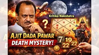 Ajit Dada Pawar Plane Crash & Death | Vedic Astrology & Numerology Truth #ajitpawar #dada #pawar