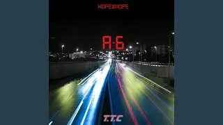 Hopexhope