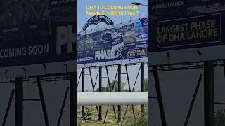DHA LAHORE PHASE 10 COMING SOON 5 , 10M & KANAL FILES AVAILABLE CALL 📞 0302 4445556