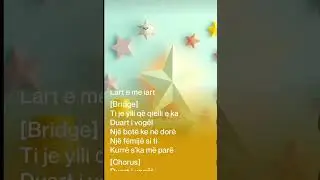 Duart
