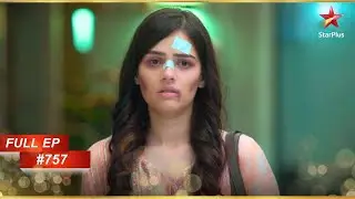 Dimple भागने का प्रयास करती है! | Full Episode:757 | Anupama