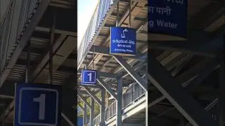💥Freshly Installated!! New signage electronic boards at Bidar Railway Station #bidar #train