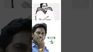 || YSRCP&rsquo;s Disaster Winning with 11 Seats in AP Elections 😂🇸🇱 || #Endofycp #youtubeshorts ||