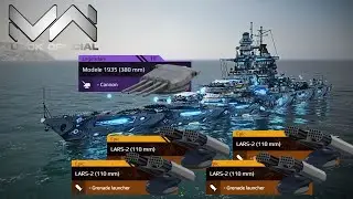FS Super Alsace - With Grenade launcher LARS-2 (110 mm) | Modern Warships