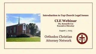 Introduction to Top Church Legal Issues