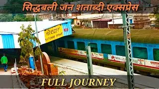 Delhi To Kotdwar : FULL JOURNEY : 12038 Siddhabali Jan shatabdi Express #indianrailways