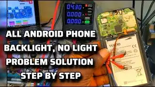 All Android Phone Backlight Troubleshooting and Repair