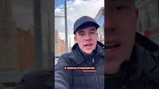 Ты знал об этих фактах? #volpak #хочуфакты #рек
