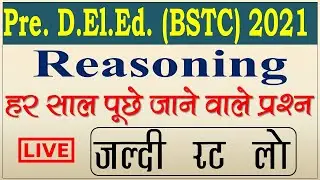 Bstc Online Classes 2020 Reasoning || Reasoning Live Class For BSTC EXAM