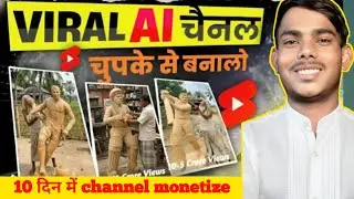 AI Wooden Statue Making 😱 | Viral AI Shorts | Satisfying Art
