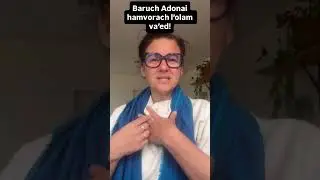Intro to the Aliyah Blessing (before and after chanting Torah)