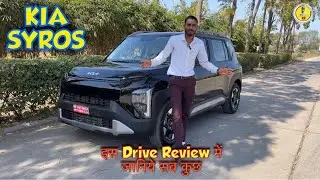 Kia Syros 2025 | Kia Syros Drive Review #hindi #kiasyros