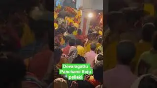 #devaragattu #Neraniki #banni #panchami
