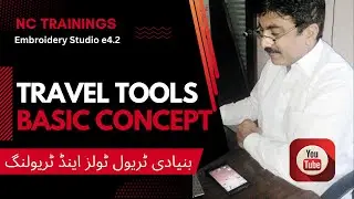 Basic Travel Tools and Their Usage in WILCOM | Pull Compensation Explained by Needle Crafts