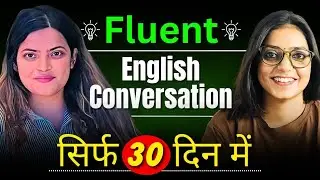 Her English Speaking Skill Is Amazing | Try To Thrive English Conversation | #English 