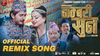 Numbari Suna (Official Remix Song) - Nepali Movie Title Song | Gaurav, Namrata, Buddhi, Shanti
