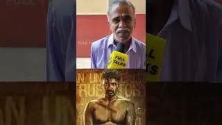D3 Movie Public Review | D3 Movie Review| D3 Movie Public Reaction| D3 movie public talks #shorts