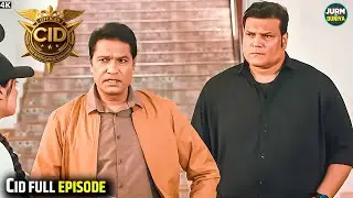 #cid | CID Daya | Crime World | CID New Episode | Real Heroes | Full Episode | CID Season