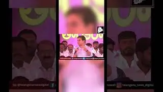 తెలంగాణలో దౌర్భాగ్యపు ప్రతిపక్షాలు -కెటిఆర్ | Worst Opposition Leaders ever in Telangana- KTR