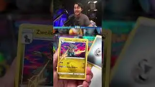 I HAVE NEVER PULLED THIS CARD BEFORE! 🤯 Evolving Skies Opening