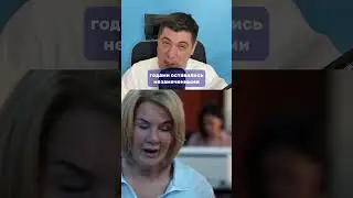 Криминальный сериал