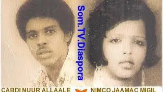 CABDI NUUR iyo NIMCO JAAMAC  -  Muraad