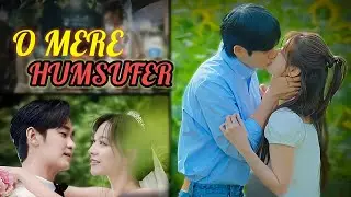O MERE HUMSAFAR HINDI ROMANTIC SONG ( OFFICIAL MUSIC VIDEO)