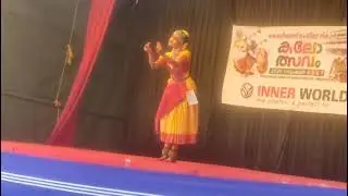സബ്ജില്ലാ കലോത്സവത്തിൽ A ഗ്രേഡ്