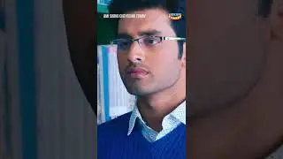 লাইব্রেরীতে Kiss! |  #shorts | #subhashree | #ankush | #comedy | #funny | #banglacomedy