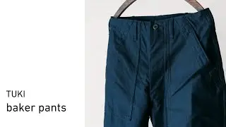 【 TUKI 】 0152 baker pants/ ツキ ベイカーパンツ / 着用イメージ