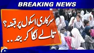 Geo-Filhurst Girls School Karachi Temporarily Closed - Geo News