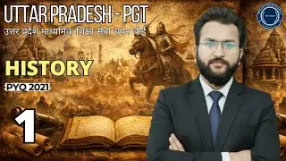 2021 PYQ Paper Full Solution | PGT HISTORY Exam Must Watch | By Naveen Sir