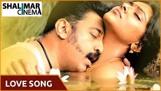 Love Song Of The Day 219 || Telugu Movies Love Video Songs || Shalimarcinema || Shlimarcinema