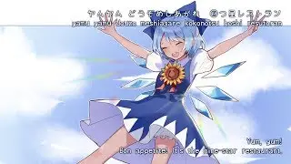 【暁RECORDS】Icicle Fall Kitchen【Subbed】