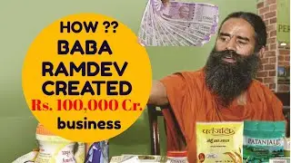 Yog Guru Swami Ramdev Business Empire| Multi-Crore | Patanjali | Viral| Trending