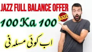 Jazz full Balance Code 2020