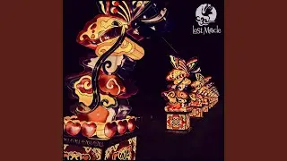 The Last Dance