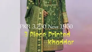 alkaram Studio Sale 2022