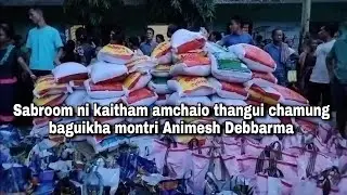 Twi torwi nok-huk kwmajak lukurokno chamung-nungmung bagui kha montri Animesh Debbarma || Sabroom ||