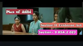 What is Plea of Alibi ?# bsa #iea