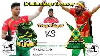 JAM vs GUY 11th Match Dream11 Team, JAM vs GUY Dream11 Prediction, CPL 2023 Fantasy Cricket Preview