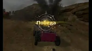 Сходняк #13