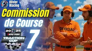 Commission de Course 7 🚦 Traction Cup iRacing
