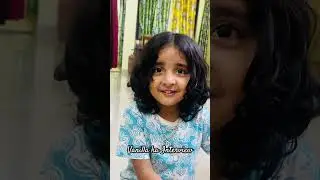 #beti ka interview #daughter #fatherdaughter #fatherlove #cutebaby #funny