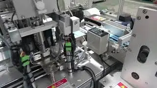 Automatic High Speed Flat Mask Machine