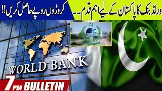 7pm News Bulletin | 14 January 2023 |  Rohi